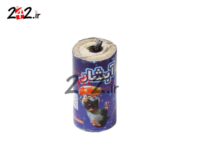 پکیج ویژه 4 شنبه سوری بی خطر با تائیده و استاندارد